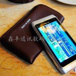 誠信認證推薦 特價品牌手機、筆記本與數碼產品，一站式供應商